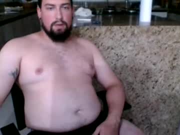 Sugar_Cub January 11, 2025 Chaturbate stream image