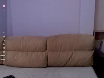 Wowsugar January 11, 2025 Chaturbate stream image