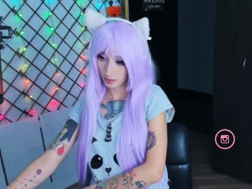 Yoshino_San January 11, 2025 Chaturbate stream image