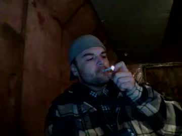 Bongdong96 January 11, 2025 Chaturbate stream image