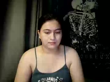 Dreamycreamyst January 11, 2025 Chaturbate stream image
