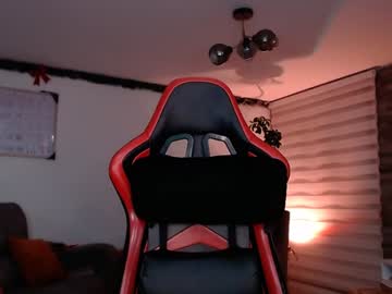 Ema_Ploxx January 11, 2025 Chaturbate stream image
