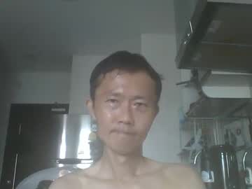 Leeminhao January 11, 2025 Chaturbate stream image