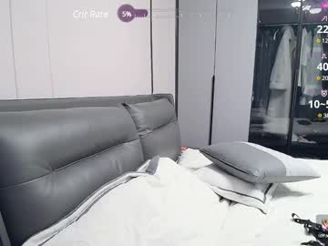 Matchacoffee January 11, 2025 Chaturbate stream image