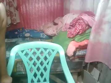Miss_V0lcan0 January 11, 2025 Chaturbate stream image