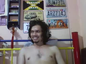 Raku2386 January 11, 2025 Chaturbate stream image