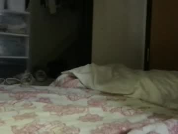 Zoeyxhaven January 11, 2025 Chaturbate stream image