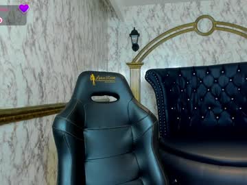 Alaannalois January 11, 2025 Chaturbate stream image