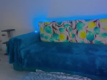 Amiradavis January 11, 2025 Chaturbate stream image