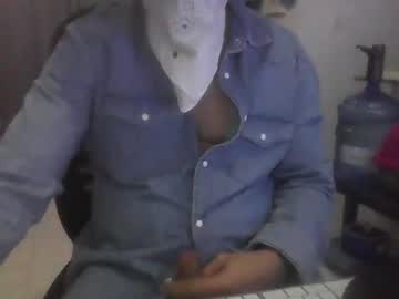 Cosplay_Fun January 11, 2025 Chaturbate stream image
