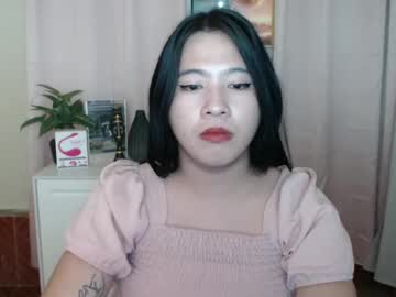 Cutie_Asianwoman stream photo from January 11, 2025