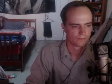 Djphatdick January 11, 2025 Chaturbate stream image
