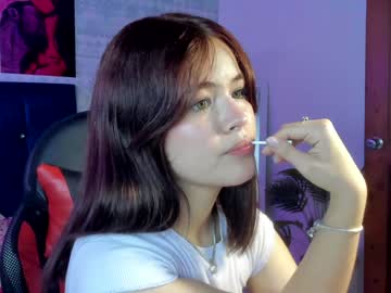 Emma_Myers1 January 11, 2025 Chaturbate stream image