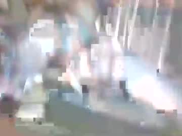 Sexxileeah January 11, 2025 Chaturbate stream image