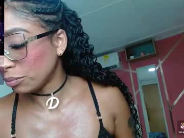 Anna_Lus1 January 11, 2025 Chaturbate stream image