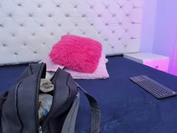 Antonella_Hotkiss January 11, 2025 Chaturbate stream image