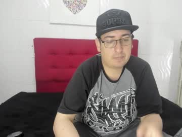 Beilyandjouns6 January 11, 2025 Chaturbate stream image
