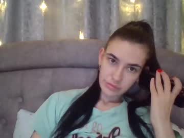 Diamond_Dana January 11, 2025 Chaturbate stream image
