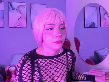 Hi_Leidy January 11, 2025 Chaturbate stream image