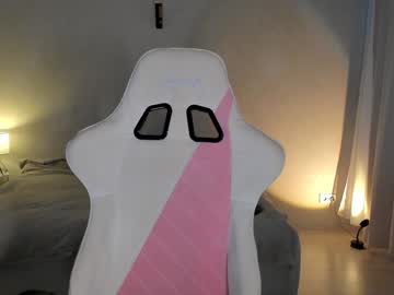 Sonia_Moon_ January 11, 2025 Chaturbate stream image