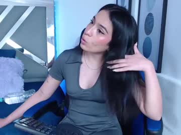Zaradames_ January 11, 2025 Chaturbate stream image