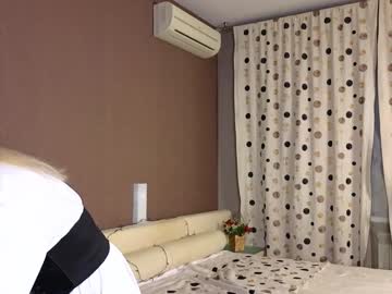 But_Not_For_Freeeeee January 11, 2025 Chaturbate stream image