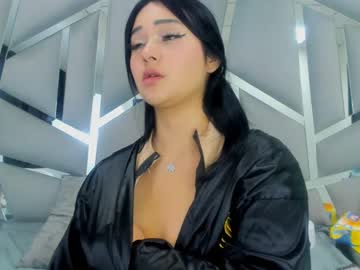 Dianarous January 11, 2025 Chaturbate stream image