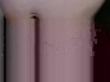 Ilovelittletitties January 11, 2025 Chaturbate stream image