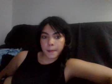 Kiri_Cute January 11, 2025 Chaturbate stream image