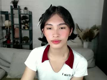 Lady_Jedyy January 11, 2025 Chaturbate stream image