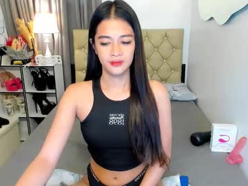 Lady_Moriseth January 11, 2025 Chaturbate stream image