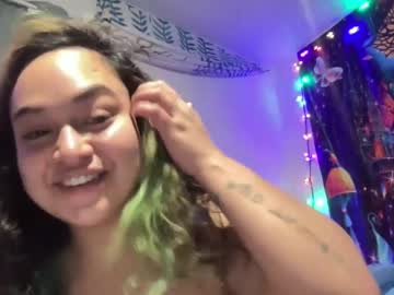 Love_Lyhippie January 11, 2025 Chaturbate stream image