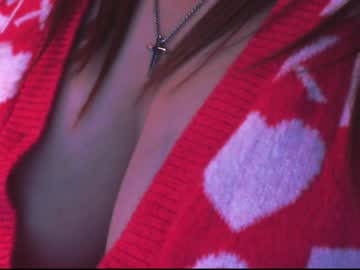 Loverinsecret January 11, 2025 Chaturbate stream image
