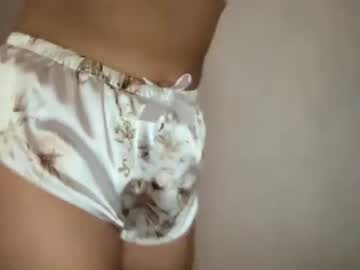 Piel_Morenita January 11, 2025 Chaturbate stream image