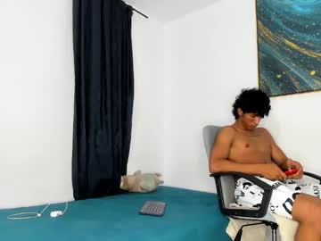 Pyke_Cum stream photo from January 11, 2025