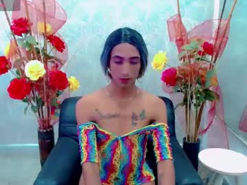 Shaira_Xxx January 11, 2025 Chaturbate stream image