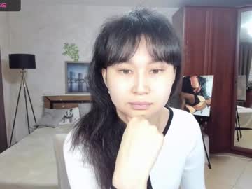 Sheilafreman January 11, 2025 Chaturbate stream image