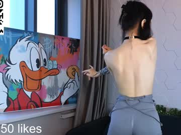 Shungglebun January 11, 2025 Chaturbate stream image