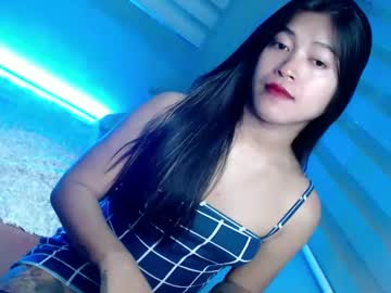 Tasteofinnocent69 January 11, 2025 Chaturbate stream image