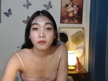 Urpleasure_Kath January 11, 2025 Chaturbate stream image