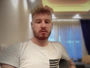 Bigdicktutor January 11, 2025 Chaturbate stream image