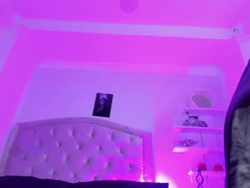 Camileholmes_ January 11, 2025 Chaturbate stream image