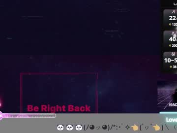 Carmelo_Devitto January 11, 2025 Chaturbate stream image
