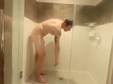 Davidr024 January 11, 2025 Chaturbate stream image