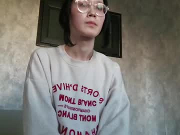 Diliyarouse January 11, 2025 Chaturbate stream image