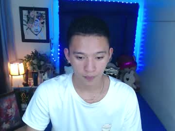 Iconicmateo January 11, 2025 Chaturbate stream image