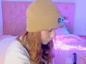 _Lloou_ January 11, 2025 Chaturbate stream image