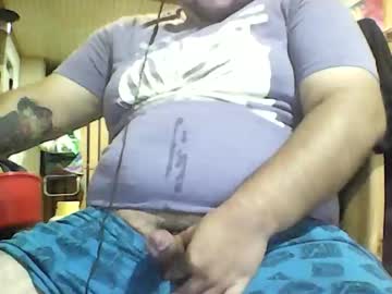 Max26frost January 11, 2025 Chaturbate stream image