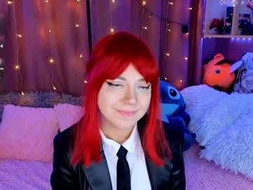 Alicakim January 11, 2025 Chaturbate stream image