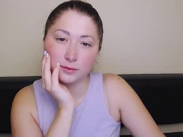 _Angelawhite_ January 11, 2025 Chaturbate stream image